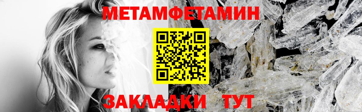 АМФ Premium Сегежа