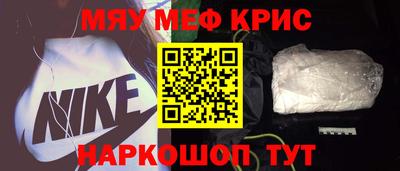 твердый Можайск