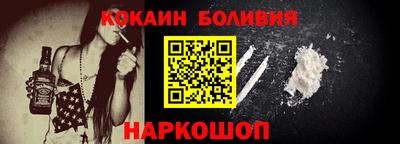 твердый Можайск