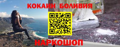твердый Можайск