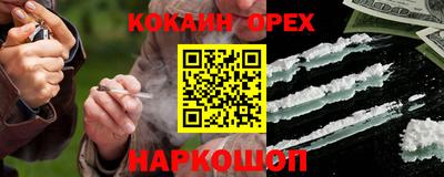 твердый Можайск
