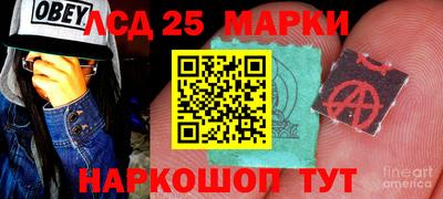 твердый Можайск