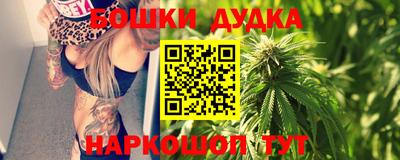 твердый Можайск