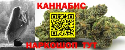 кристаллы Моздок