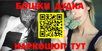 твердый Можайск