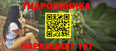 кристаллы Моздок