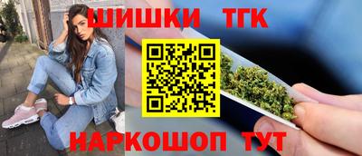 кристаллы Моздок
