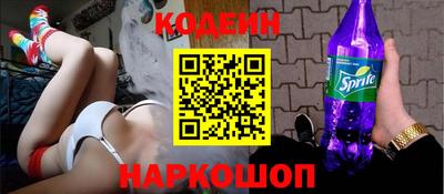 кристаллы Моздок