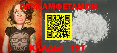 твердый Можайск