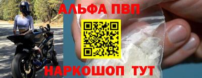 твердый Можайск