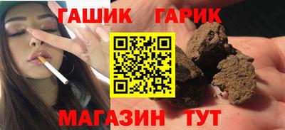 твердый Можайск
