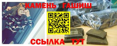 молекула духа Можга